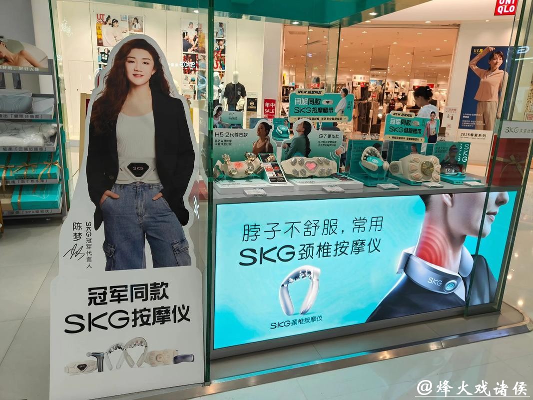 奥运单打金牌换不来顶奢代言，你翻遍陈梦社交媒体找不到一则汽车或珠宝广告，她反而选择专注备战、拒绝铺张宣传