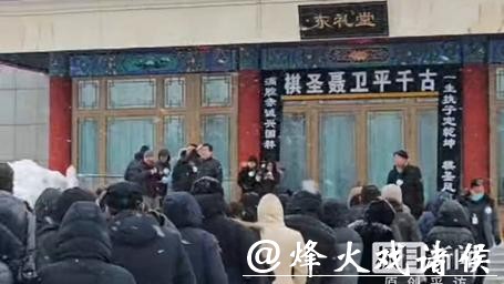 围棋名宿刘小光送别聂卫平：是对手也是队友战友，相处时间比家属都多